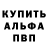 АМФЕТАМИН Розовый cmoores101