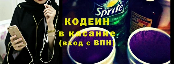 тгк Ладушкин