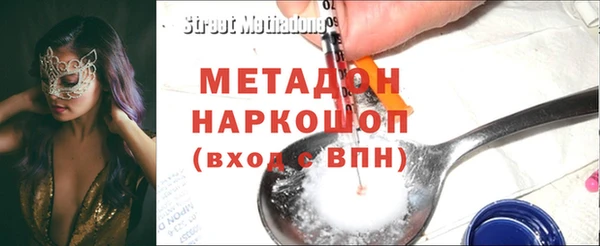 тгк Ладушкин
