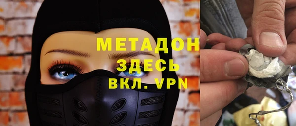крисы Кулебаки