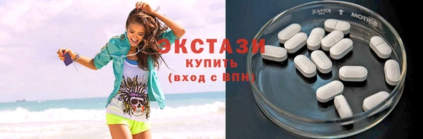 не бодяженный Кукмор