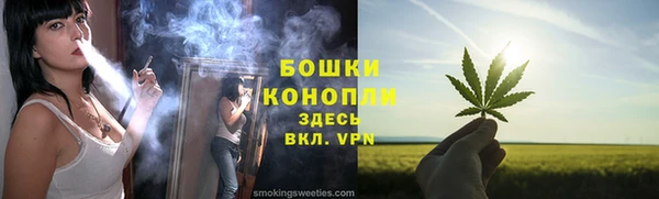 альфа пвп VHQ Лабытнанги