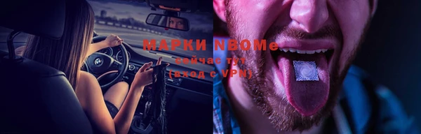 не бодяженный Кукмор