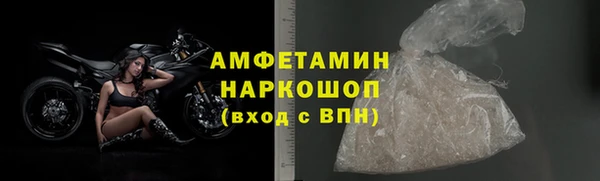 сатива Краснотурьинск