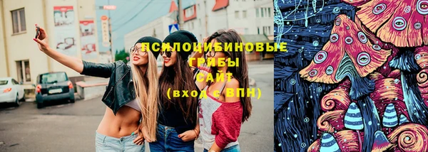 альфа пвп VHQ Лабытнанги