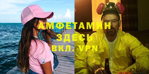 тгк Ладушкин
