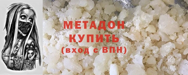 тгк Ладушкин