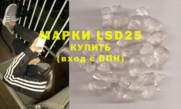 не бодяженный Кукмор