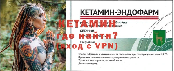меф Сибай