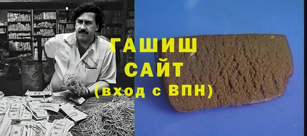 не бодяженный Кукмор