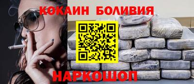 дживик Ирбит