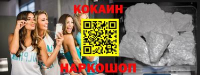 дживик Ирбит