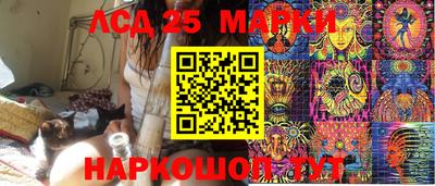 крисы Азнакаево