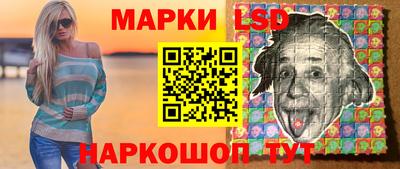 дживик Ирбит