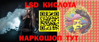 кокаин премиум Изобильный