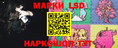кокаин премиум Изобильный