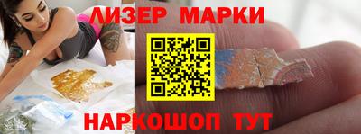 мефедрон мука Ипатово