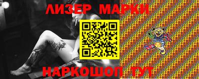 мефедрон мука Ипатово