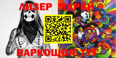 дживик Ирбит
