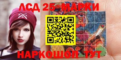 дживик Ирбит