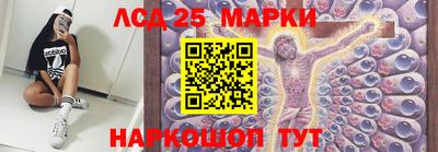 крисы Азнакаево