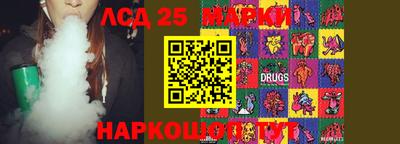 кокаин премиум Изобильный