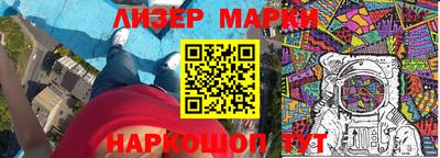 крисы Азнакаево