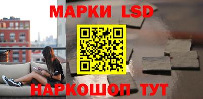 дживик Ирбит