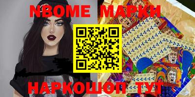 дживик Ирбит