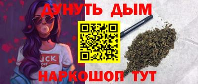 кокаин премиум Изобильный