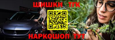 кокаин премиум Изобильный