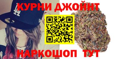 кокаин премиум Изобильный