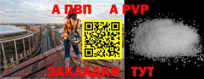 кокаин премиум Изобильный