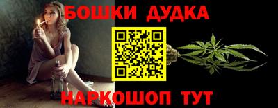 дживик Ирбит