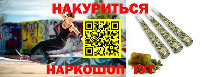 кокаин премиум Изобильный
