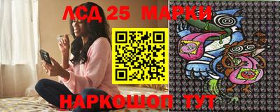 мефедрон мука Ипатово