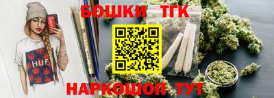 дживик Ирбит