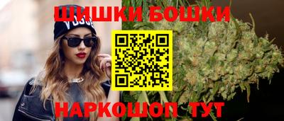 мефедрон мука Ипатово