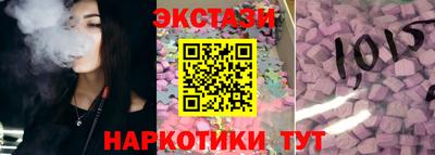 кокаин премиум Изобильный