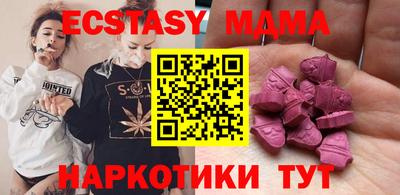 дживик Ирбит