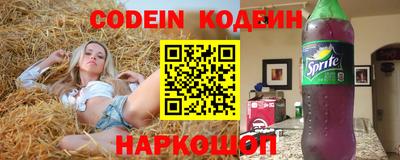 мефедрон мука Ипатово