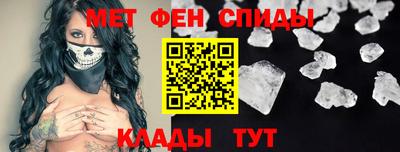 бошки Абакан