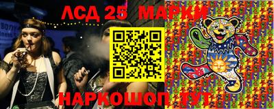 дживик Ирбит
