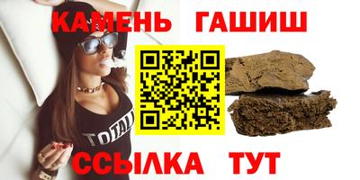 дживик Ирбит