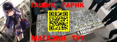 кокаин премиум Изобильный