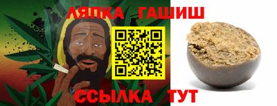 дживик Ирбит