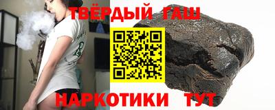 кокаин премиум Изобильный