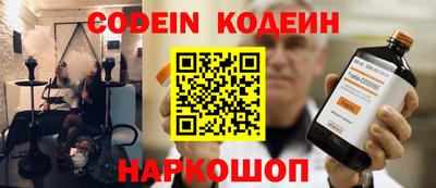 мефедрон мука Ипатово