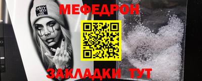 дживик Ирбит
