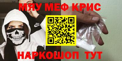 дживик Ирбит